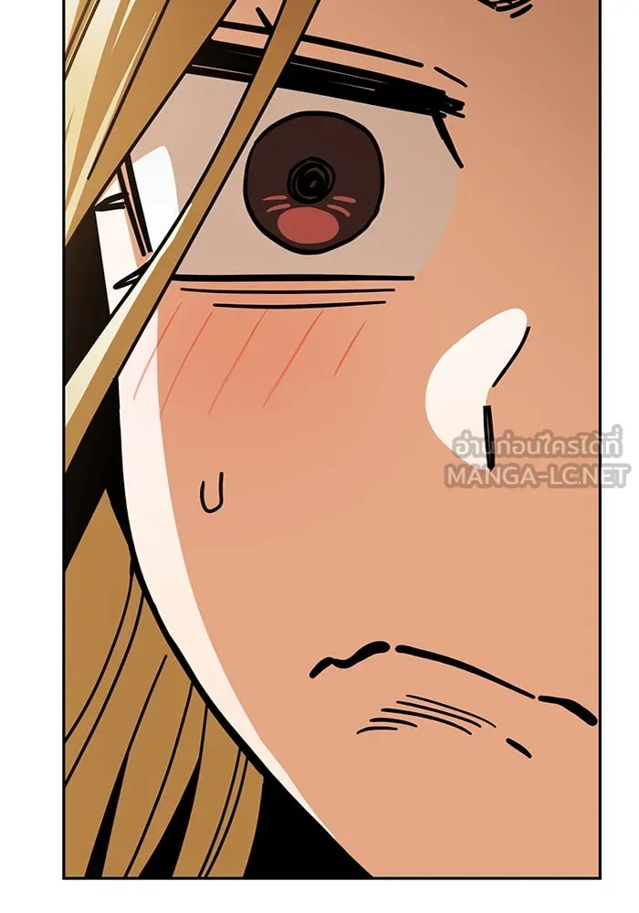 โชคชะตานำพารัก ตอนที่ 47 ตอนนี้ทำได้แล้วใช่ไหม รูปที่ 39