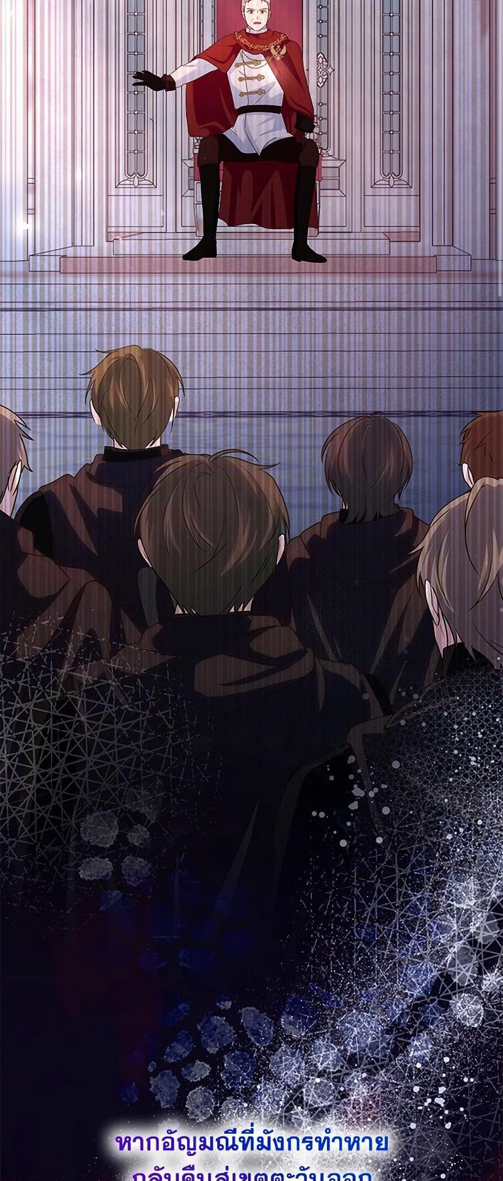 Manga-lc-com อ่านมังงะ อ่านการ์ตูน ออนไลน์ ฟรี Once Married ตอนที่ 1 2 3 4 5 6 7 8 9 10 11 12 13 14 ฟรี ไม่มีโฆษณา Manga-lc - อ่าน มังงะ อ่าน การ์ตูน ออนไลน์ อ่านมังงะ ฟรี