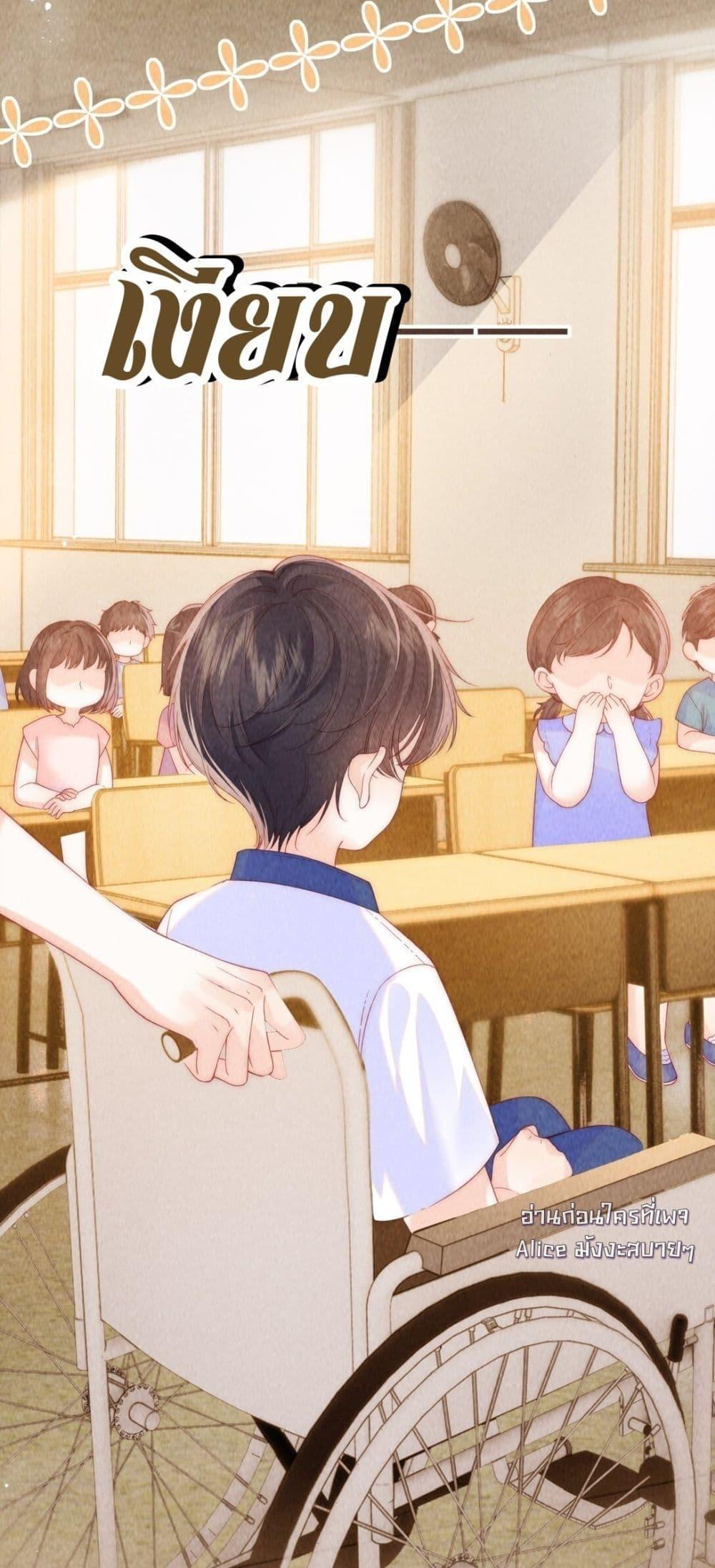 Manga-lc-com อ่านมังงะ อ่านการ์ตูน ออนไลน์ ฟรี Devil’sBodyTe ตอนที่ 1 2 3 4 5 6 7 8 9 10 11 12 13 14 ฟรี ไม่มีโฆษณา Manga-lc - อ่าน มังงะ อ่าน การ์ตูน ออนไลน์ อ่านมังงะ ฟรี