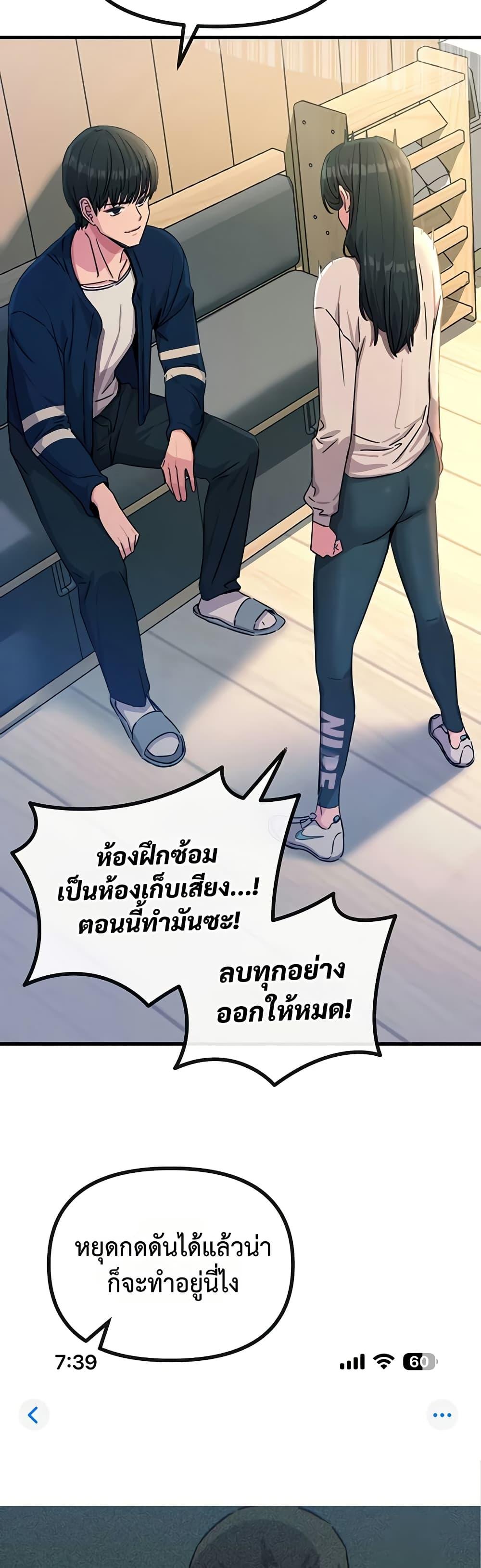 Doujin-Lc- อ่าน โดจิน มังฮวา เกาหลี ญี่ปุ่น จีน แปลไทย You Won’t Get Me ตอนที่ 1 2 3 4 5 6 7 8 9 10 11 12 13 14 ฟรี ไม่มีโฆษณา อ่าน โดจิน Manhwa เกาหลี ญี่ปุ่น จีน เรามีครบ คัดมาให้เน้นๆ โดจิน 18+ รับประกันความฟินโดย  Doujin Lc