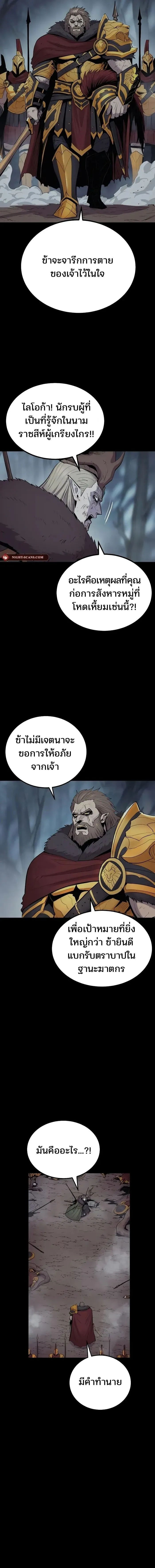 Manga-lc-com อ่านมังงะ อ่านการ์ตูน ออนไลน์ ฟรี Wailing Perversion ตอนที่ 1 2 3 4 5 6 7 8 9 10 11 12 13 14 ฟรี ไม่มีโฆษณา Manga-lc - อ่าน มังงะ อ่าน การ์ตูน ออนไลน์ อ่านมังงะ ฟรี