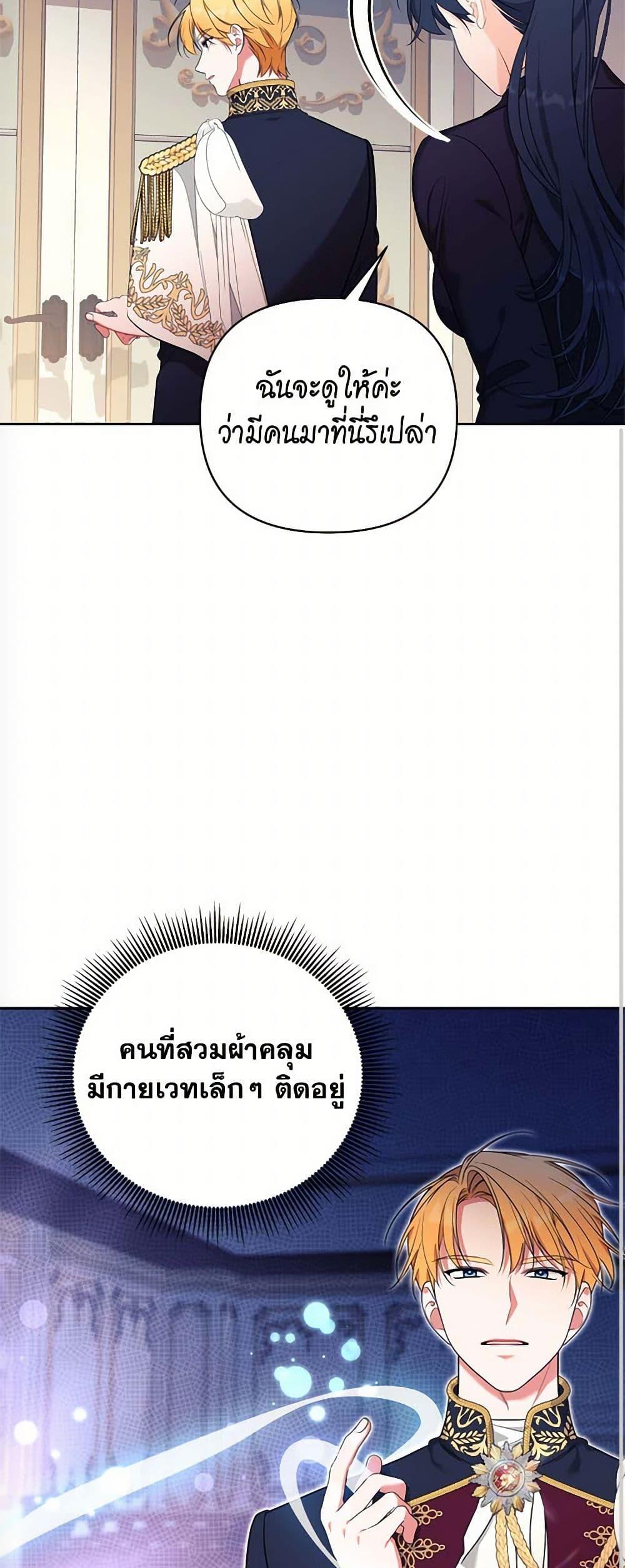 Manga-lc-com อ่านมังงะ อ่านการ์ตูน ออนไลน์ ฟรี Breaking News ตอนที่ 1 2 3 4 5 6 7 8 9 10 11 12 13 14 ฟรี ไม่มีโฆษณา Manga-lc - อ่าน มังงะ อ่าน การ์ตูน ออนไลน์ อ่านมังงะ ฟรี