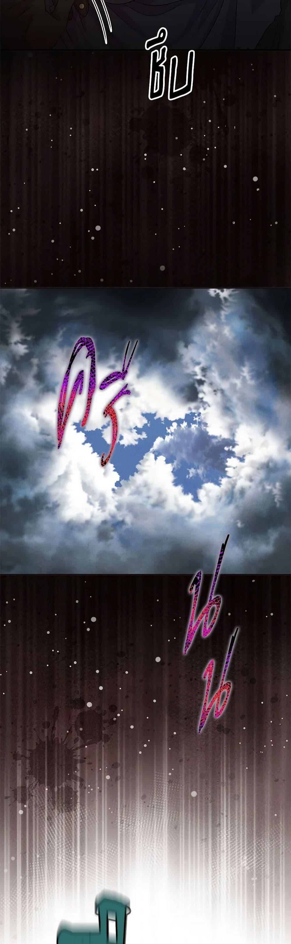 Manga-lc-com อ่านมังงะ อ่านการ์ตูน ออนไลน์ ฟรี Materialistic Princess ตอนที่ 1 2 3 4 5 6 7 8 9 10 11 12 13 14 ฟรี ไม่มีโฆษณา Manga-lc - อ่าน มังงะ อ่าน การ์ตูน ออนไลน์ อ่านมังงะ ฟรี