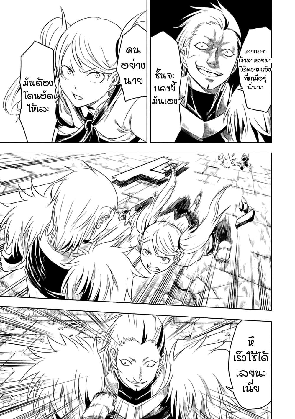 Manga-lc-com อ่านมังงะ อ่านการ์ตูน ออนไลน์ ฟรี Kokuei no Junk ตอนที่ 1 2 3 4 5 6 7 8 9 10 11 12 13 14 ฟรี ไม่มีโฆษณา Manga-lc - อ่าน มังงะ อ่าน การ์ตูน ออนไลน์ อ่านมังงะ ฟรี