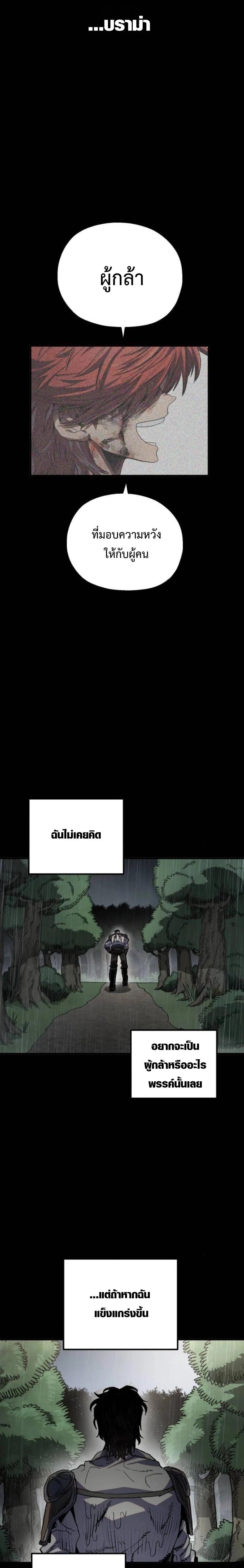 Manga-lc-com อ่านมังงะ อ่านการ์ตูน ออนไลน์ ฟรี Warrior of the Sword Heart ตอนที่ 1 2 3 4 5 6 7 8 9 10 11 12 13 14 ฟรี ไม่มีโฆษณา Manga-lc - อ่าน มังงะ อ่าน การ์ตูน ออนไลน์ อ่านมังงะ ฟรี