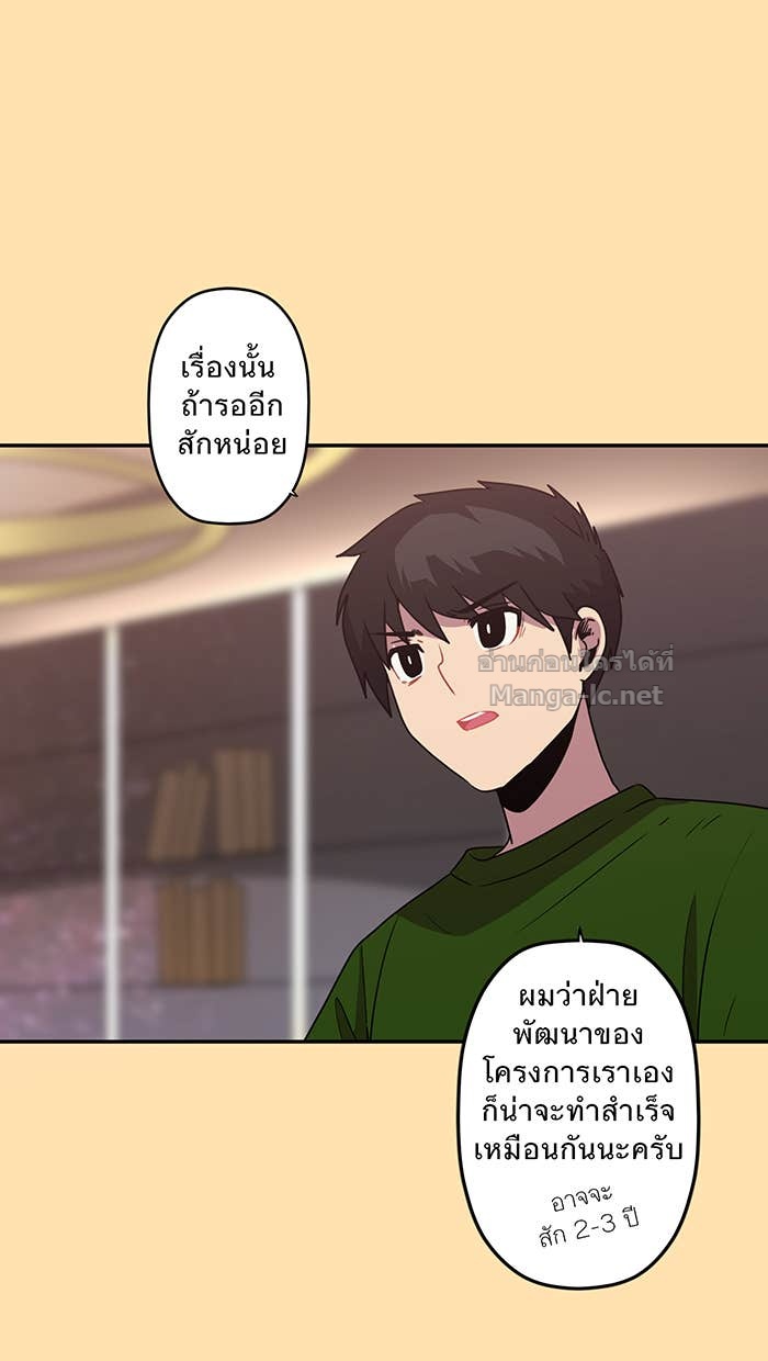 Doujin-Lc- อ่าน โดจิน มังฮวา เกาหลี ญี่ปุ่น จีน แปลไทย Take My Money รักนี้...มีเปย์ ตอนที่ 1 2 3 4 5 6 7 8 9 10 11 12 13 14 ฟรี ไม่มีโฆษณา อ่าน โดจิน Manhwa เกาหลี ญี่ปุ่น จีน เรามีครบ คัดมาให้เน้นๆ โดจิน 18+ รับประกันความฟินโดย Doujin Lc