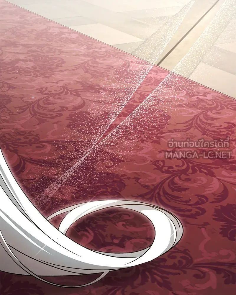 ภารกิจไล่ตามลุค บีเชล ตอนที่ 78 รูปที่ 108