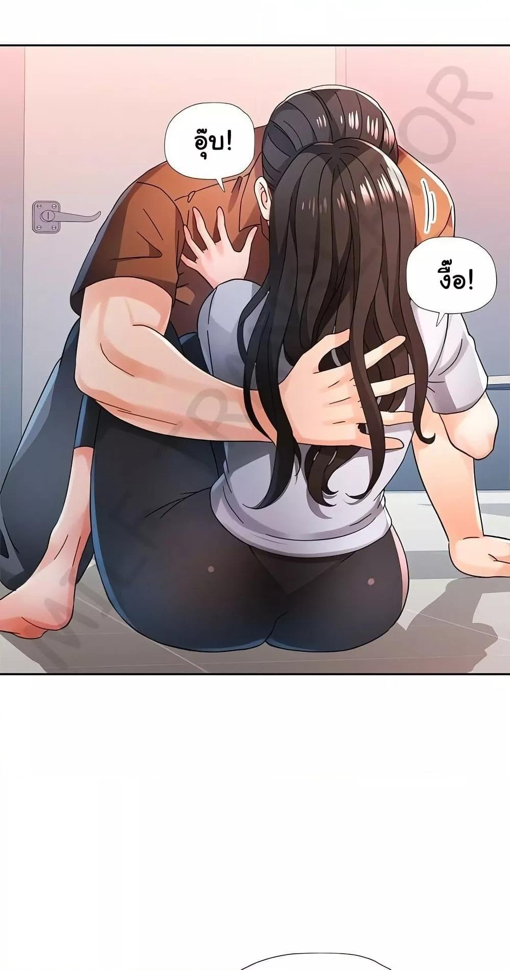 Doujin-Lc- อ่าน โดจิน มังฮวา เกาหลี ญี่ปุ่น จีน แปลไทย Wait, I’m a Married Woman! ตอนที่ 1 2 3 4 5 6 7 8 9 10 11 12 13 14 ฟรี ไม่มีโฆษณา อ่าน โดจิน Manhwa เกาหลี ญี่ปุ่น จีน เรามีครบ คัดมาให้เน้นๆ โดจิน 18+ รับประกันความฟินโดย  Doujin Lc