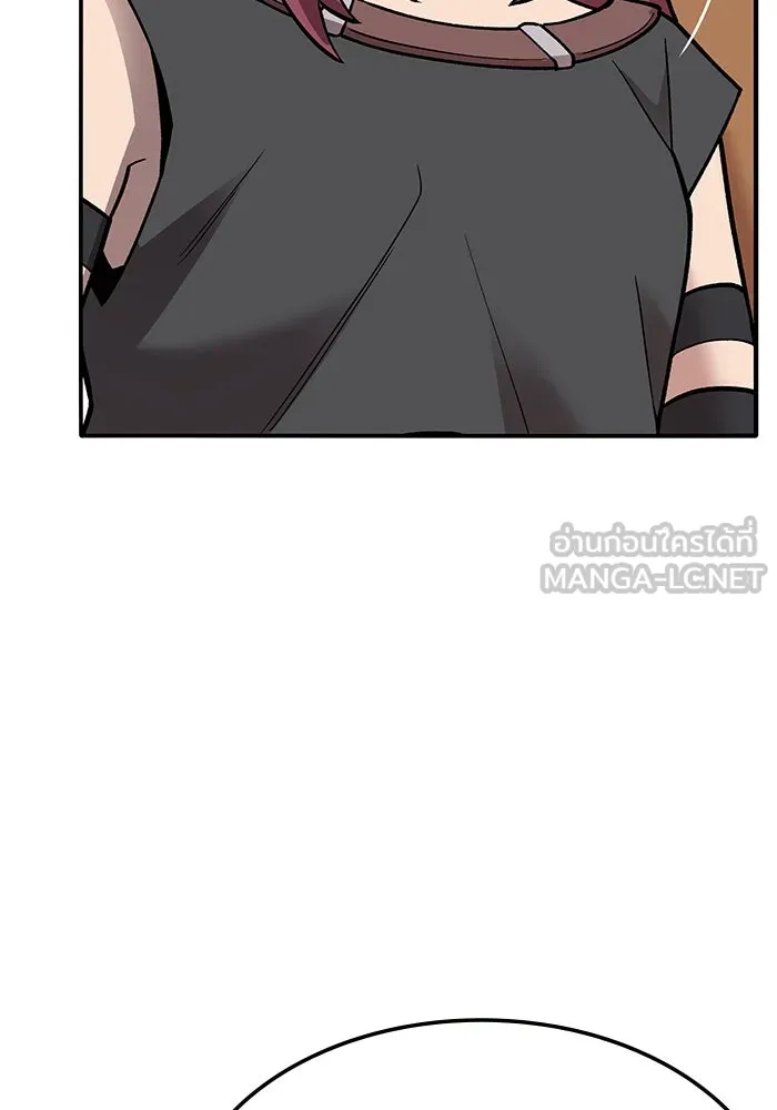 ยอดคนเลเวลทะลุ ตอนที่ 46 โลกที่ลุกเป็นไฟ รูปที่ 204