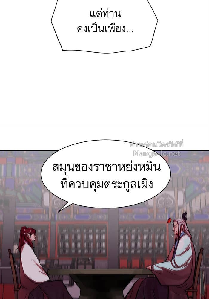 Doujin-Lc- อ่าน โดจิน มังฮวา เกาหลี ญี่ปุ่น จีน แปลไทย องครักษ์แห่งอัครสกุลจาง ตอนที่ 1 2 3 4 5 6 7 8 9 10 11 12 13 14 ฟรี ไม่มีโฆษณา อ่าน โดจิน Manhwa เกาหลี ญี่ปุ่น จีน เรามีครบ คัดมาให้เน้นๆ โดจิน 18+ รับประกันความฟินโดย Doujin Lc
