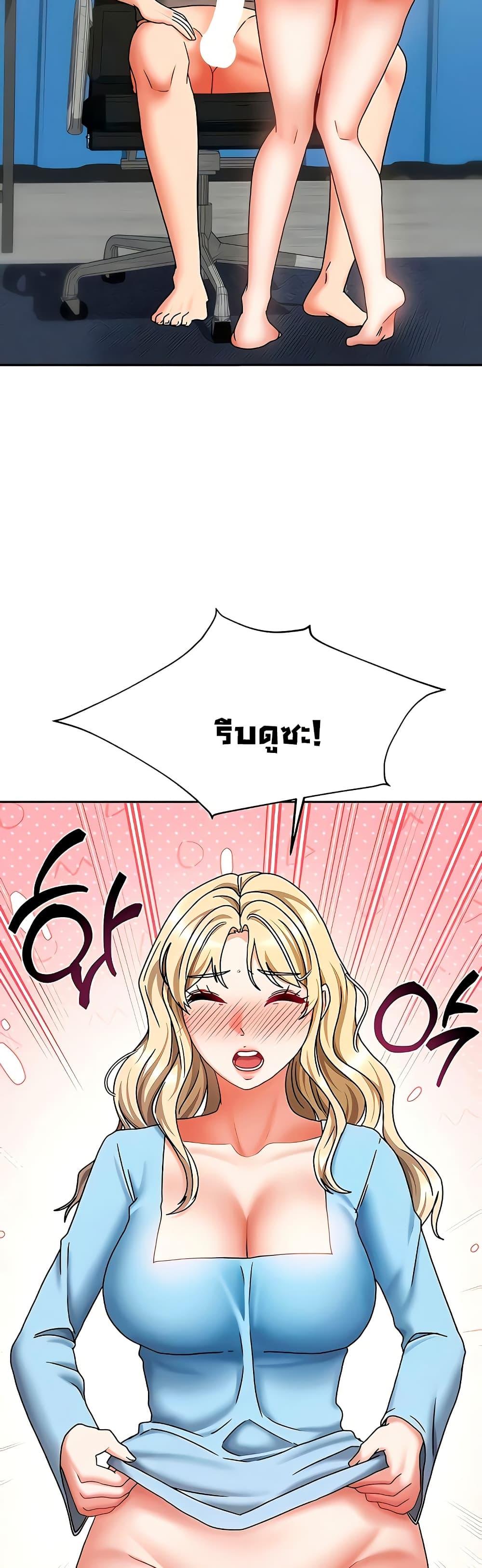 Doujin-Lc- อ่าน โดจิน มังฮวา เกาหลี ญี่ปุ่น จีน แปลไทย Living With Two Households ตอนที่ 1 2 3 4 5 6 7 8 9 10 11 12 13 14 ฟรี ไม่มีโฆษณา อ่าน โดจิน Manhwa เกาหลี ญี่ปุ่น จีน เรามีครบ คัดมาให้เน้นๆ โดจิน 18+ รับประกันความฟินโดย  Doujin Lc