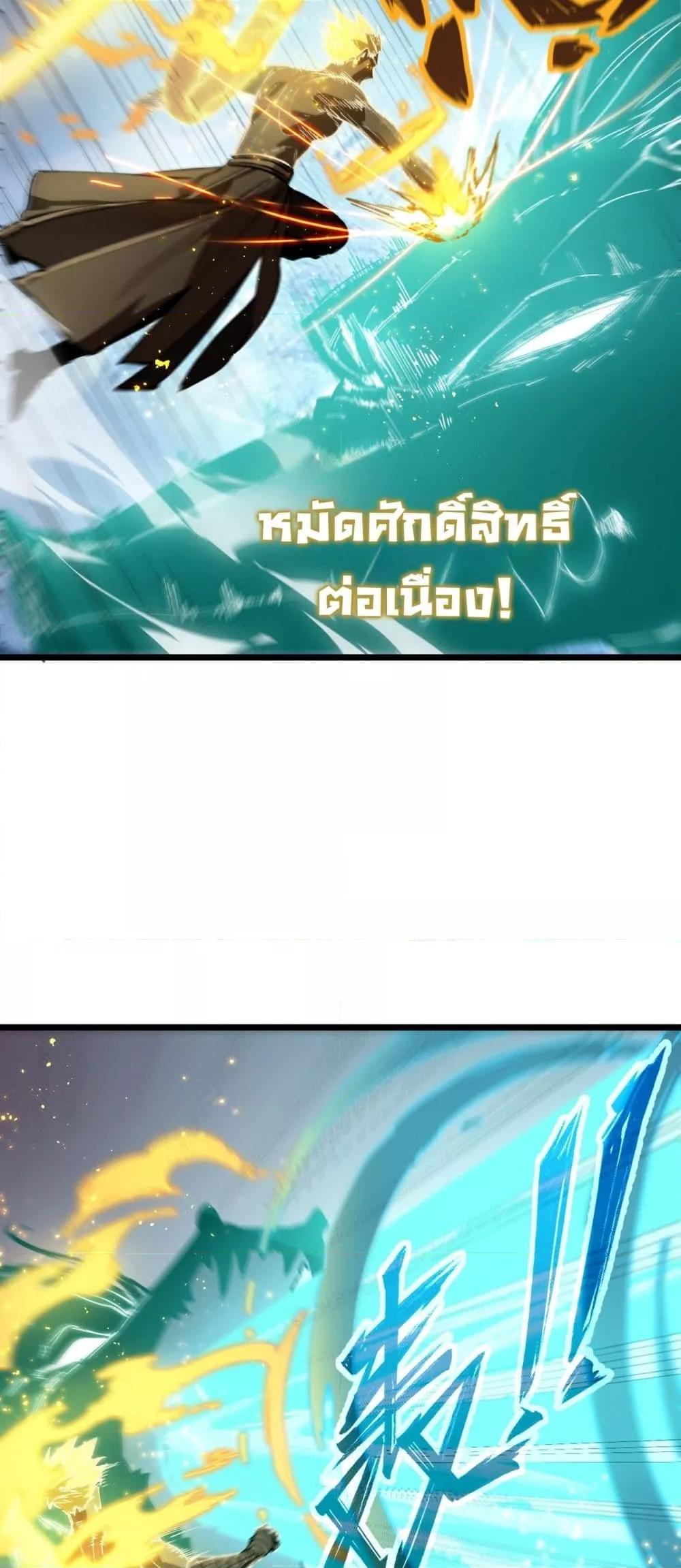 Manga-lc-com อ่านมังงะ อ่านการ์ตูน ออนไลน์ ฟรี SSSlevelSaint ตอนที่ 1 2 3 4 5 6 7 8 9 10 11 12 13 14 ฟรี ไม่มีโฆษณา Manga-lc - อ่าน มังงะ อ่าน การ์ตูน ออนไลน์ อ่านมังงะ ฟรี