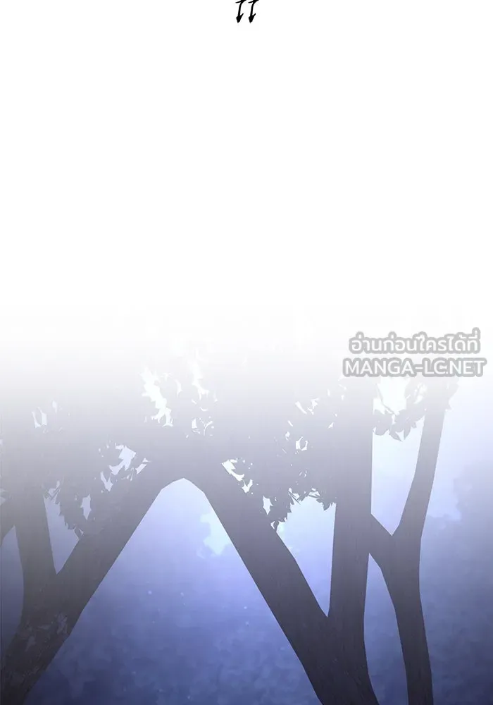 เอาชีวิตรอดในเกมฉบับคนเถื่อน ตอนที่ 11 รูปที่ 12