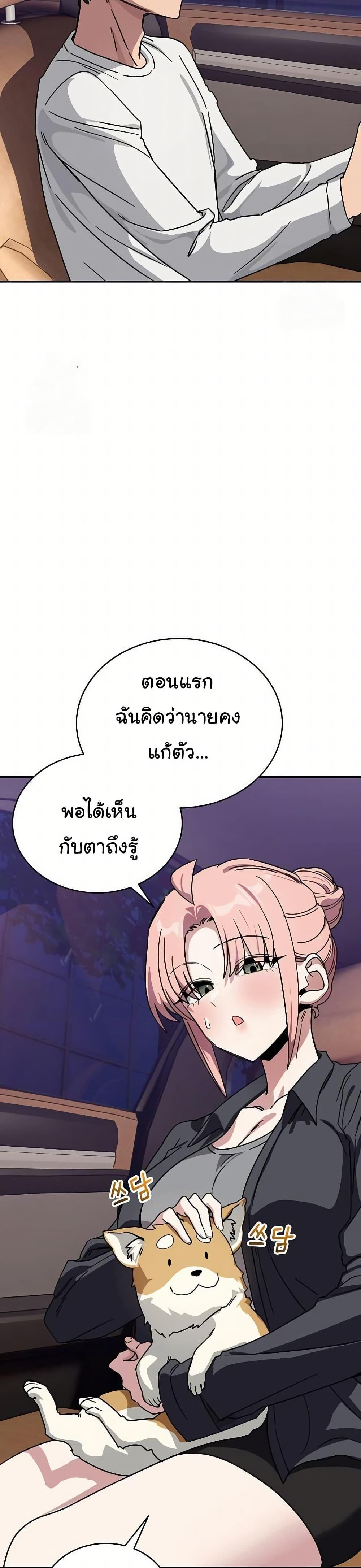 Doujin-Lc- อ่าน โดจิน มังฮวา เกาหลี ญี่ปุ่น จีน แปลไทย I Became a Dog ตอนที่ 1 2 3 4 5 6 7 8 9 10 11 12 13 14 ฟรี ไม่มีโฆษณา อ่าน โดจิน Manhwa เกาหลี ญี่ปุ่น จีน เรามีครบ คัดมาให้เน้นๆ โดจิน 18+ รับประกันความฟินโดย  Doujin Lc