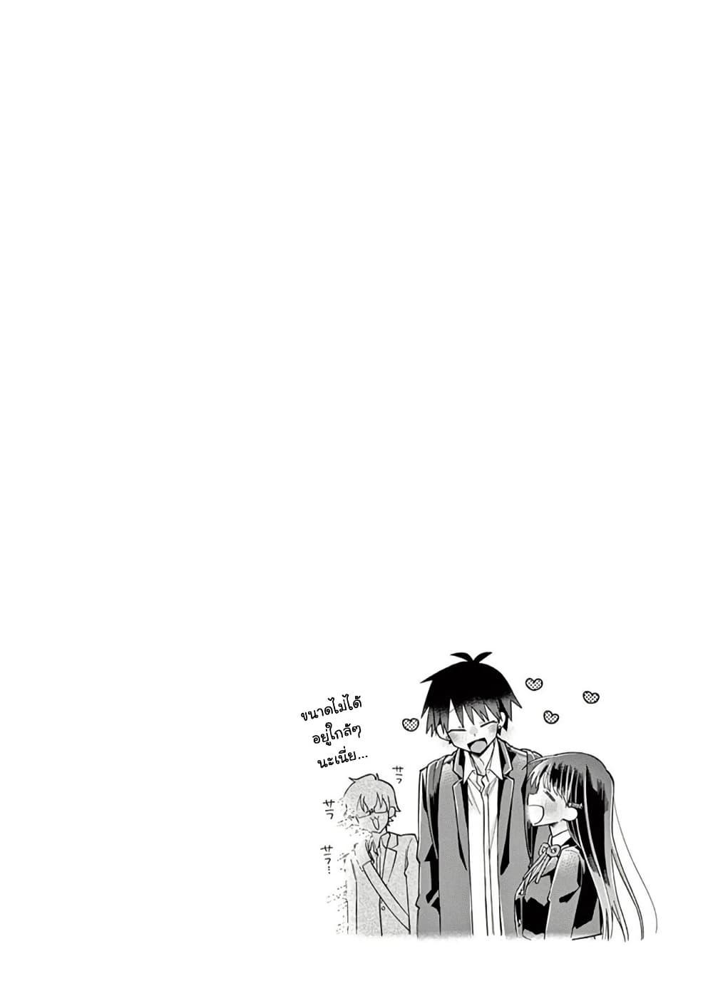 Manga-lc-com อ่านมังงะ อ่านการ์ตูน ออนไลน์ ฟรี Chotto Dake Nuke Chau Hiiragi-san ตอนที่ 1 2 3 4 5 6 7 8 9 10 11 12 13 14 ฟรี ไม่มีโฆษณา Manga-lc - อ่าน มังงะ อ่าน การ์ตูน ออนไลน์ อ่านมังงะ ฟรี