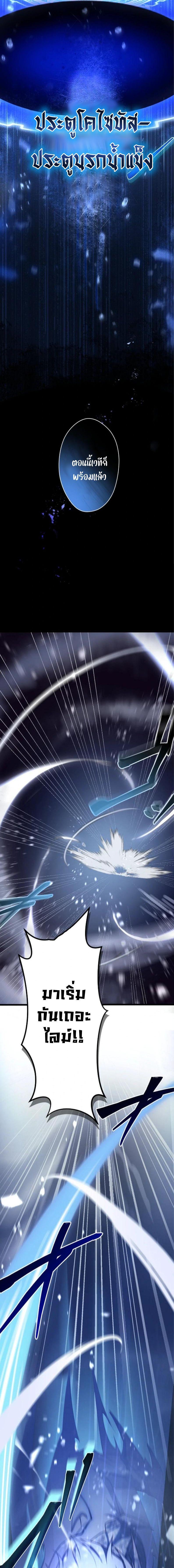 Manga-lc-com อ่านมังงะ อ่านการ์ตูน ออนไลน์ ฟรี I Reincarnated as an SSS-Ranked Goblin ตอนที่ 1 2 3 4 5 6 7 8 9 10 11 12 13 14 ฟรี ไม่มีโฆษณา Manga-lc - อ่าน มังงะ อ่าน การ์ตูน ออนไลน์ อ่านมังงะ ฟรี