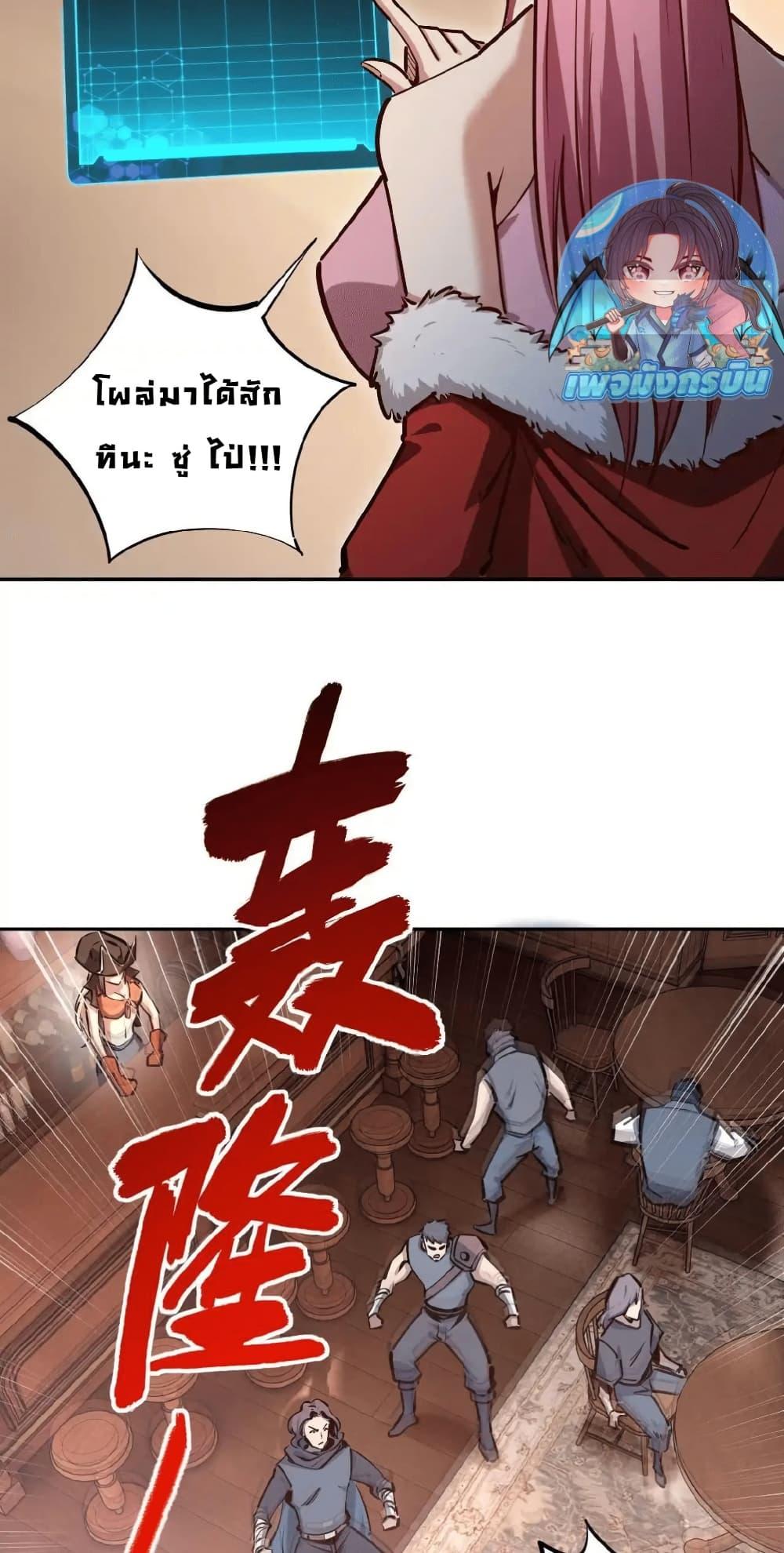 Manga-lc-com อ่านมังงะ อ่านการ์ตูน ออนไลน์ ฟรี All People Scramble for the Tower, I Cleared 999 Floors in Advance ตอนที่ 1 2 3 4 5 6 7 8 9 10 11 12 13 14 ฟรี ไม่มีโฆษณา Manga-lc - อ่าน มังงะ อ่าน การ์ตูน ออนไลน์ อ่านมังงะ ฟรี