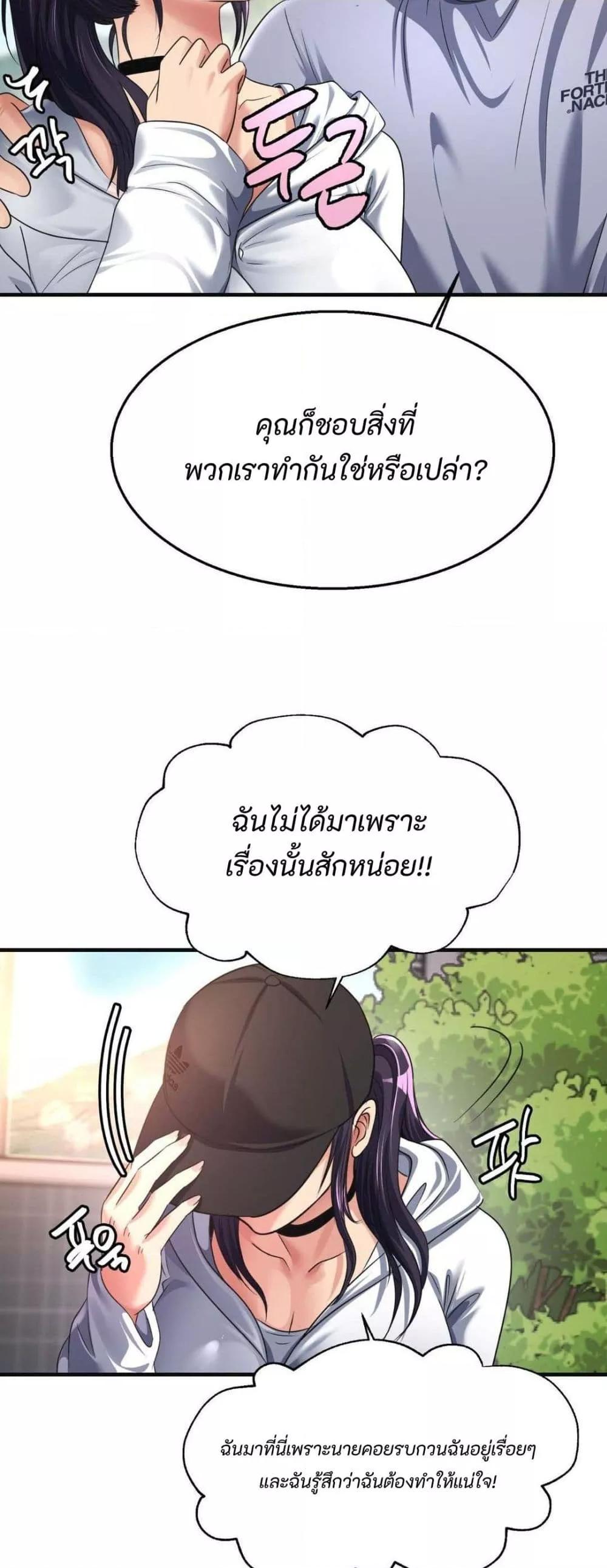 Doujin-Lc- อ่าน โดจิน มังฮวา เกาหลี ญี่ปุ่น จีน แปลไทย Secret Affection ตอนที่ 1 2 3 4 5 6 7 8 9 10 11 12 13 14 ฟรี ไม่มีโฆษณา อ่าน โดจิน Manhwa เกาหลี ญี่ปุ่น จีน เรามีครบ คัดมาให้เน้นๆ โดจิน 18+ รับประกันความฟินโดย  Doujin Lc