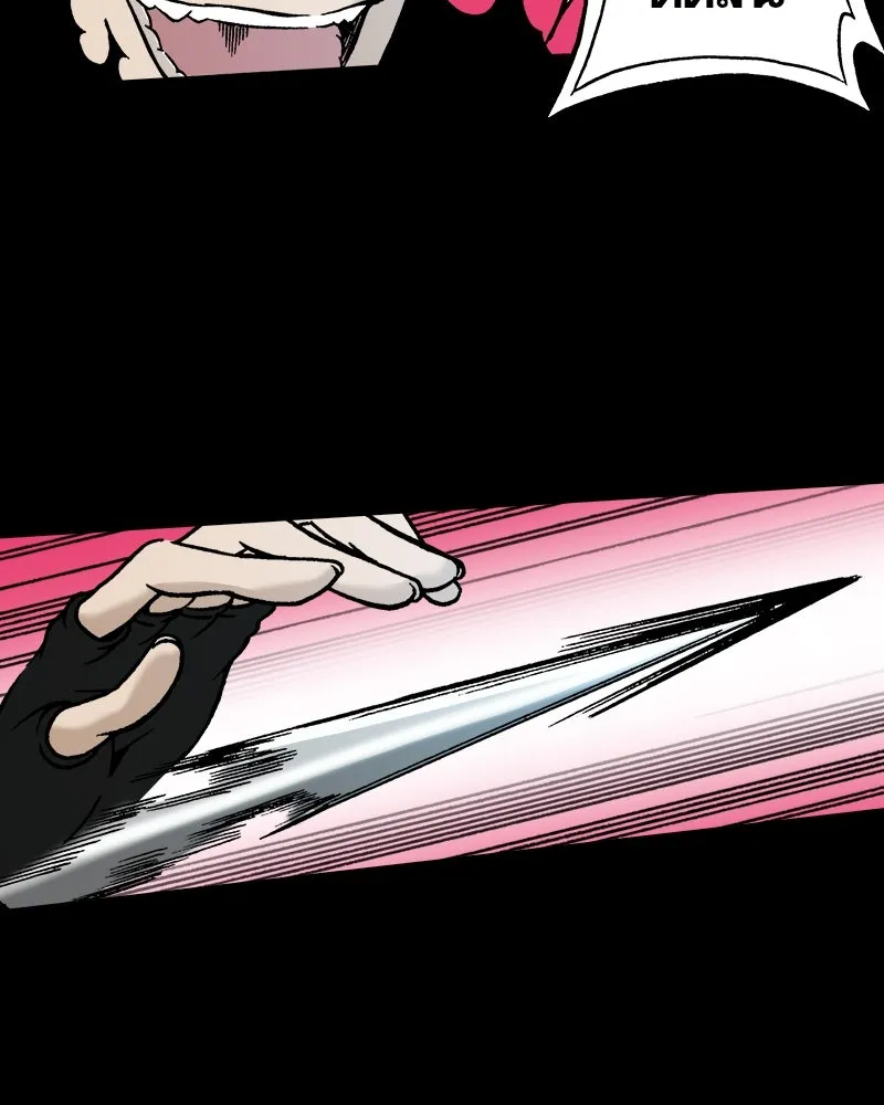 การิน BlaCX ปริศนาอาถรรพ์สีดำ ตอนที่ 27 fantasy (3) รูปที่ 133