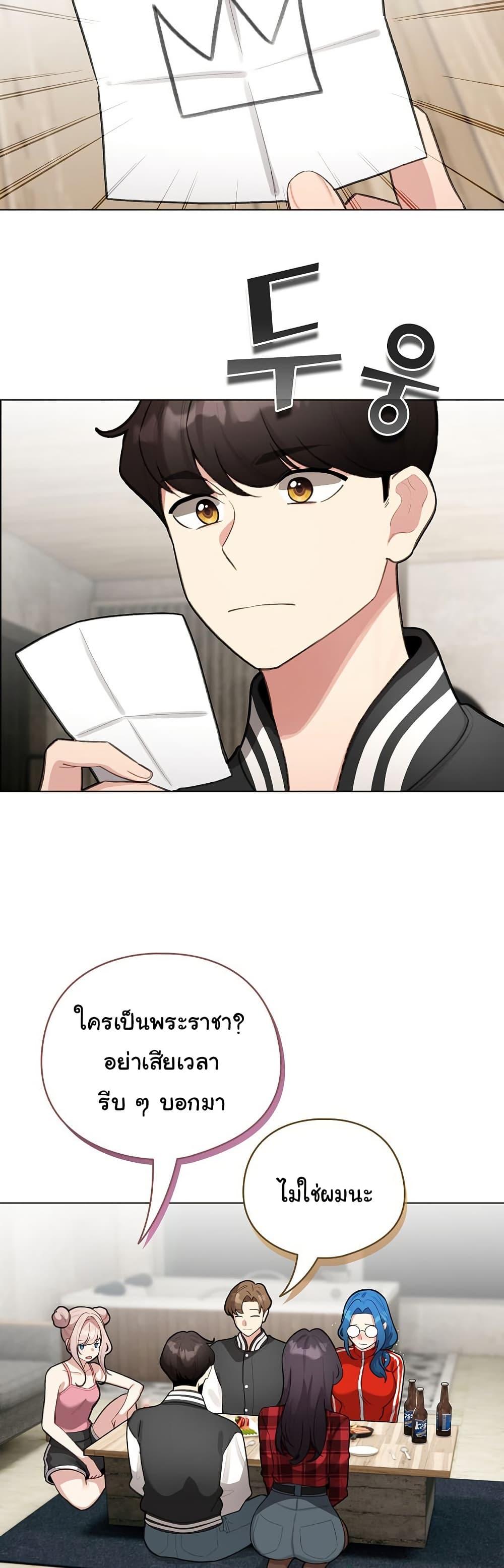 Doujin-Lc- อ่าน โดจิน มังฮวา เกาหลี ญี่ปุ่น จีน แปลไทย I Became a Pornhwa NPC ตอนที่ 1 2 3 4 5 6 7 8 9 10 11 12 13 14 ฟรี ไม่มีโฆษณา อ่าน โดจิน Manhwa เกาหลี ญี่ปุ่น จีน เรามีครบ คัดมาให้เน้นๆ โดจิน 18+ รับประกันความฟินโดย  Doujin Lc