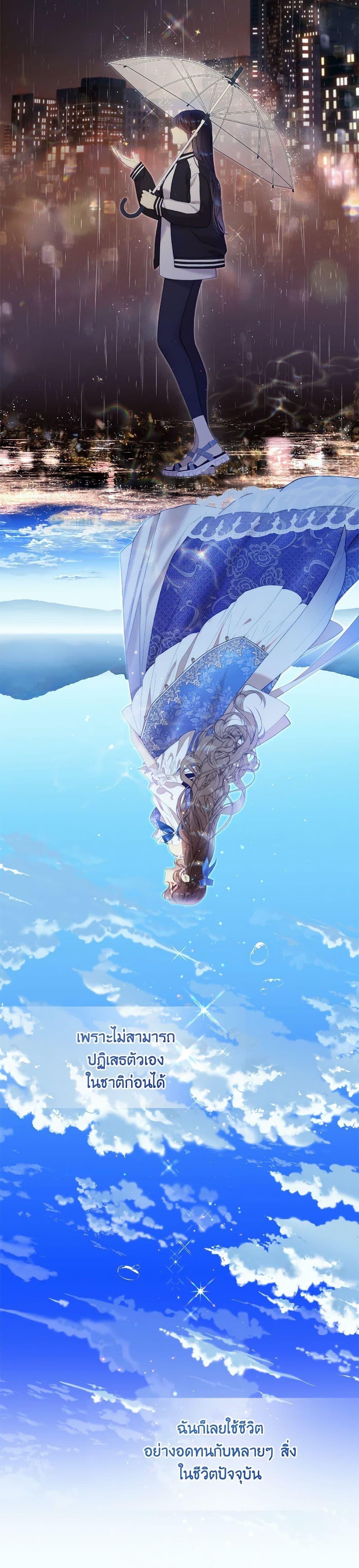 Manga-lc-com อ่านมังงะ อ่านการ์ตูน ออนไลน์ ฟรี Beatrice ตอนที่ 1 2 3 4 5 6 7 8 9 10 11 12 13 14 ฟรี ไม่มีโฆษณา Manga-lc - อ่าน มังงะ อ่าน การ์ตูน ออนไลน์ อ่านมังงะ ฟรี