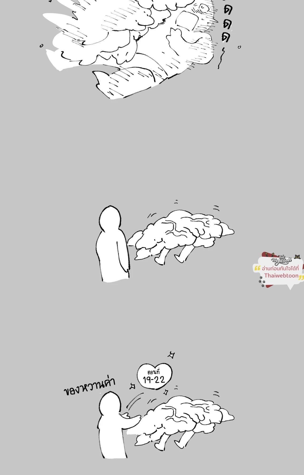 Doujin-Lc- อ่าน โดจิน มังฮวา เกาหลี ญี่ปุ่น จีน แปลไทย Mr.A's Farm ตอนที่ 1 2 3 4 5 6 7 8 9 10 11 12 13 14 ฟรี ไม่มีโฆษณา อ่าน โดจิน Manhwa เกาหลี ญี่ปุ่น จีน เรามีครบ คัดมาให้เน้นๆ โดจิน 18+ รับประกันความฟินโดย  Doujin Lc