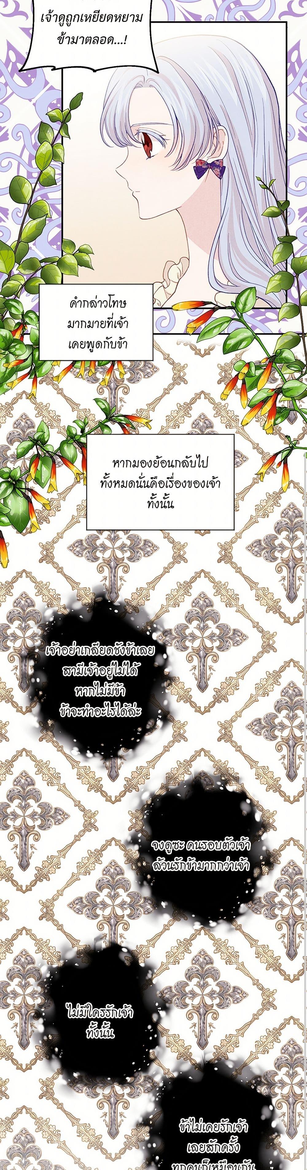 Manga-lc-com อ่านมังงะ อ่านการ์ตูน ออนไลน์ ฟรี Iris – The Lady and Her Smartphone ตอนที่ 1 2 3 4 5 6 7 8 9 10 11 12 13 14 ฟรี ไม่มีโฆษณา Manga-lc - อ่าน มังงะ อ่าน การ์ตูน ออนไลน์ อ่านมังงะ ฟรี