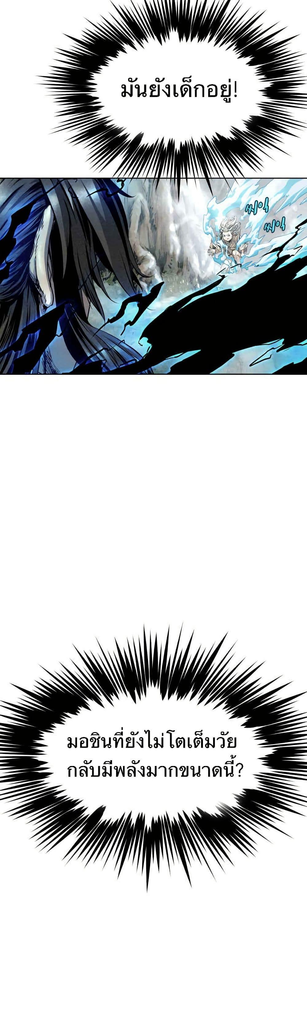 Manga-lc-com อ่านมังงะ อ่านการ์ตูน ออนไลน์ ฟรี Spirit Hunter ตอนที่ 1 2 3 4 5 6 7 8 9 10 11 12 13 14 ฟรี ไม่มีโฆษณา Manga-lc - อ่าน มังงะ อ่าน การ์ตูน ออนไลน์ อ่านมังงะ ฟรี