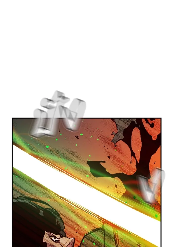 The Lone Necromancer ตอนที่ 102 รูปที่ 89