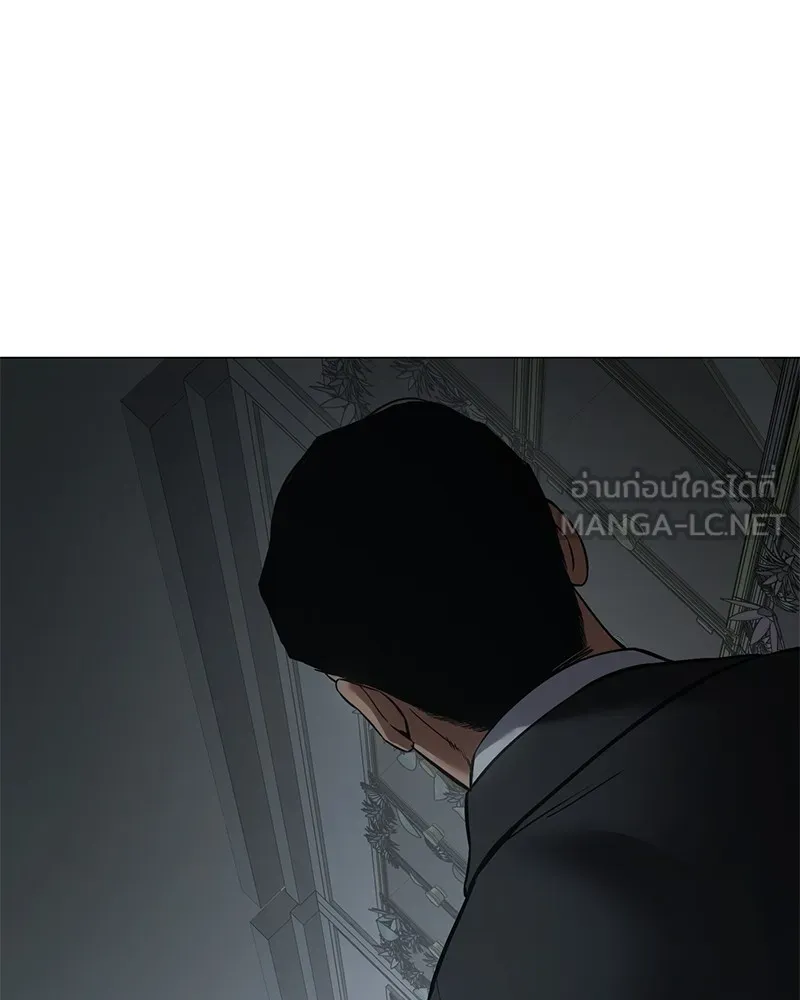 แบคXX ตอนที่ 67 รูปที่ 3