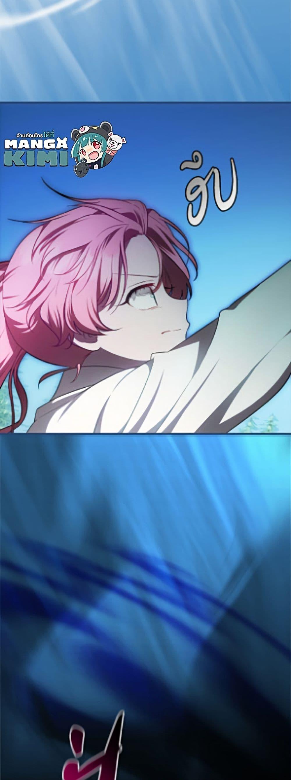 Manga-lc-com อ่านมังงะ อ่านการ์ตูน ออนไลน์ ฟรี It’s My First Time Being Loved ตอนที่ 1 2 3 4 5 6 7 8 9 10 11 12 13 14 ฟรี ไม่มีโฆษณา Manga-lc - อ่าน มังงะ อ่าน การ์ตูน ออนไลน์ อ่านมังงะ ฟรี