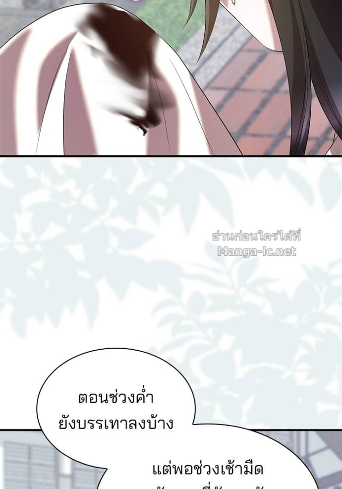 Doujin-Lc- อ่าน โดจิน มังฮวา เกาหลี ญี่ปุ่น จีน แปลไทย ชายาคนสุดท้ายของเจ้าชายไร้หัวใจ ตอนที่ 1 2 3 4 5 6 7 8 9 10 11 12 13 14 ฟรี ไม่มีโฆษณา อ่าน โดจิน Manhwa เกาหลี ญี่ปุ่น จีน เรามีครบ คัดมาให้เน้นๆ โดจิน 18+ รับประกันความฟินโดย Doujin Lc