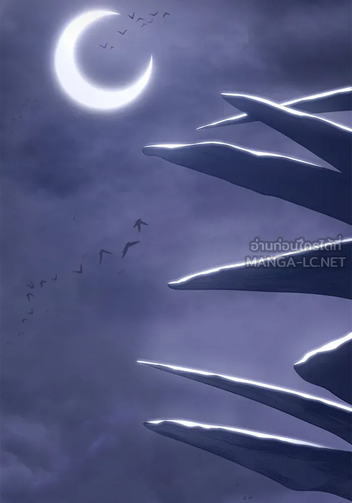 +99 ท่อนไม้พร้อมบวก ตอนที่ 35 รูปที่ 156