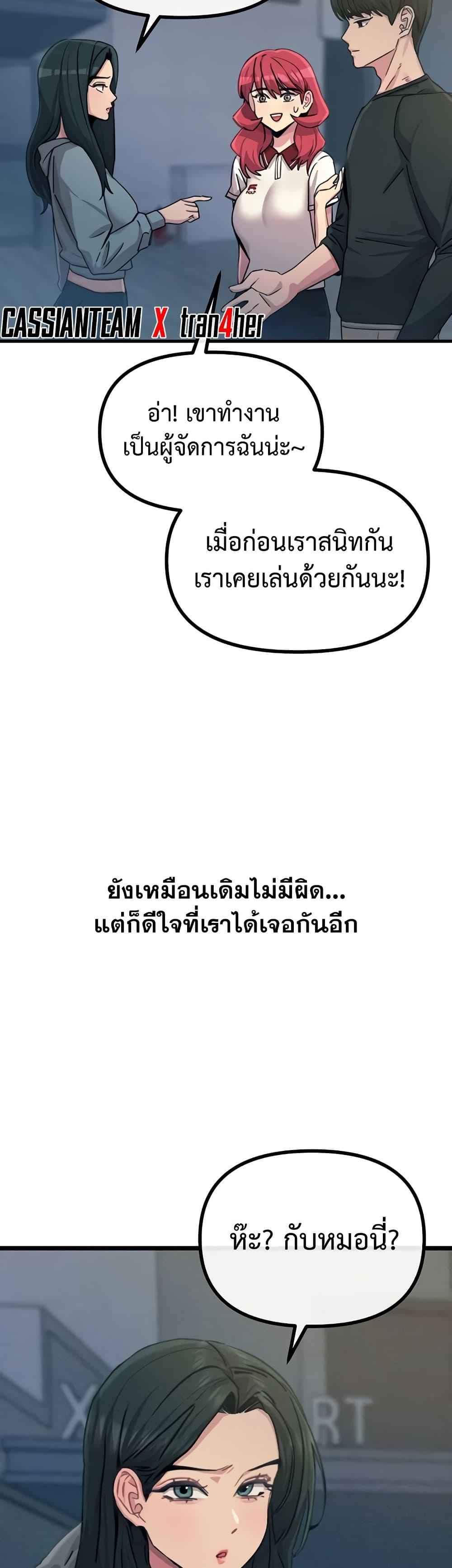 Doujin-Lc- อ่าน โดจิน มังฮวา เกาหลี ญี่ปุ่น จีน แปลไทย You Won’t Get Me ตอนที่ 1 2 3 4 5 6 7 8 9 10 11 12 13 14 ฟรี ไม่มีโฆษณา อ่าน โดจิน Manhwa เกาหลี ญี่ปุ่น จีน เรามีครบ คัดมาให้เน้นๆ โดจิน 18+ รับประกันความฟินโดย  Doujin Lc