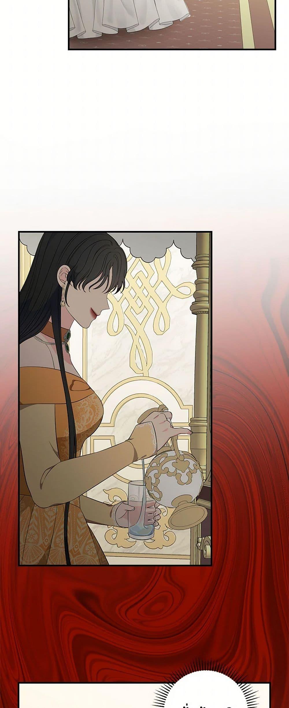 Manga-lc-com อ่านมังงะ อ่านการ์ตูน ออนไลน์ ฟรี Duchess in the Glass House ตอนที่ 1 2 3 4 5 6 7 8 9 10 11 12 13 14 ฟรี ไม่มีโฆษณา Manga-lc - อ่าน มังงะ อ่าน การ์ตูน ออนไลน์ อ่านมังงะ ฟรี