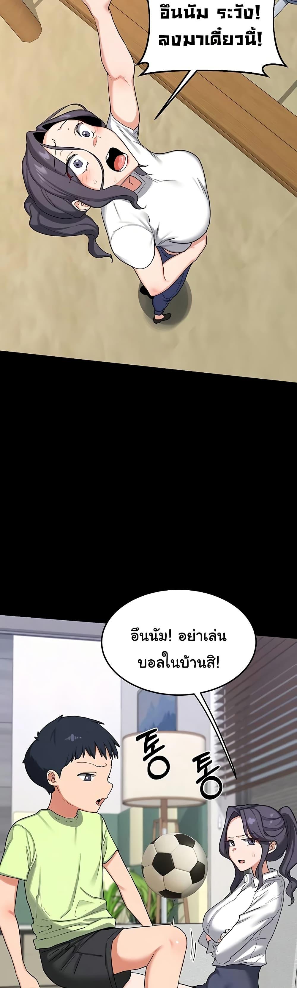 Doujin-Lc- อ่าน โดจิน มังฮวา เกาหลี ญี่ปุ่น จีน แปลไทย MILF Exchange Plan ตอนที่ 1 2 3 4 5 6 7 8 9 10 11 12 13 14 ฟรี ไม่มีโฆษณา อ่าน โดจิน Manhwa เกาหลี ญี่ปุ่น จีน เรามีครบ คัดมาให้เน้นๆ โดจิน 18+ รับประกันความฟินโดย  Doujin Lc