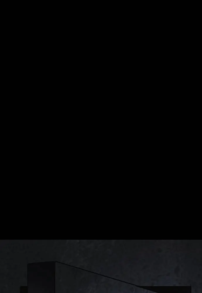 ยมราชลงทัณฑ์ ตอนที่ 64 รูปที่ 91