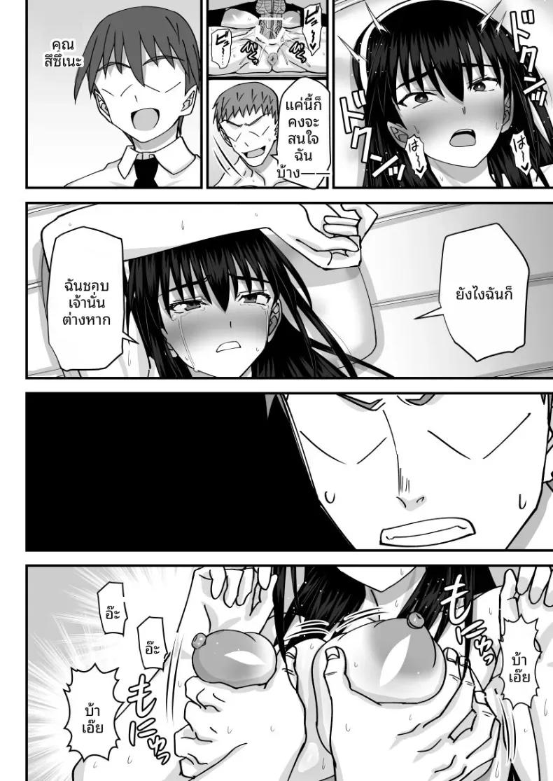 Doujin-Lc- อ่าน โดจิน มังฮวา เกาหลี ญี่ปุ่น จีน แปลไทย คณะกรรมการวินัยที่ทำผิดซะเอง [MIDSUMMER MADNESS] ตอนที่ 1 2 3 4 5 6 7 8 9 10 11 12 13 14 ฟรี ไม่มีโฆษณา อ่าน โดจิน Manhwa เกาหลี ญี่ปุ่น จีน เรามีครบ คัดมาให้เน้นๆ โดจิน 18+ รับประกันความฟินโดย  Doujin Lc