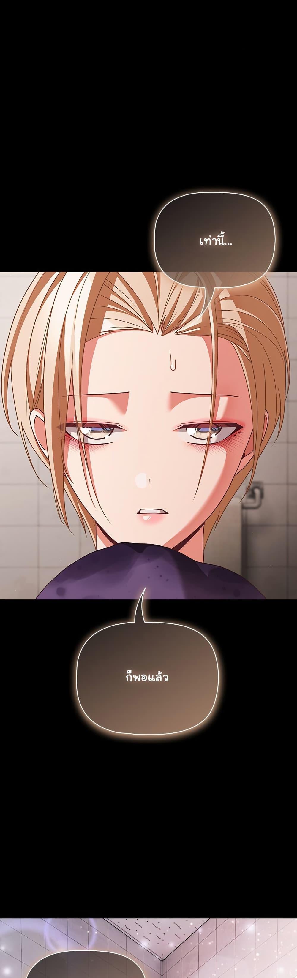 Doujin-Lc- อ่าน โดจิน มังฮวา เกาหลี ญี่ปุ่น จีน แปลไทย People of The Dark ตอนที่ 1 2 3 4 5 6 7 8 9 10 11 12 13 14 ฟรี ไม่มีโฆษณา อ่าน โดจิน Manhwa เกาหลี ญี่ปุ่น จีน เรามีครบ คัดมาให้เน้นๆ โดจิน 18+ รับประกันความฟินโดย  Doujin Lc