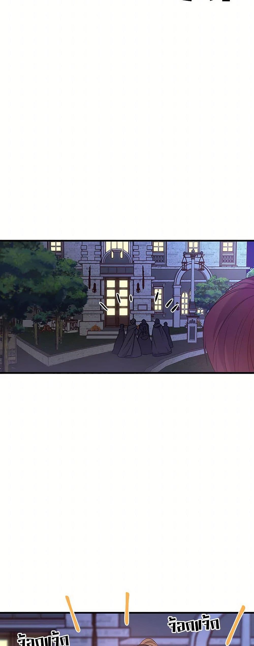 Manga-lc-com อ่านมังงะ อ่านการ์ตูน ออนไลน์ ฟรี Revenge Wedding ตอนที่ 1 2 3 4 5 6 7 8 9 10 11 12 13 14 ฟรี ไม่มีโฆษณา Manga-lc - อ่าน มังงะ อ่าน การ์ตูน ออนไลน์ อ่านมังงะ ฟรี