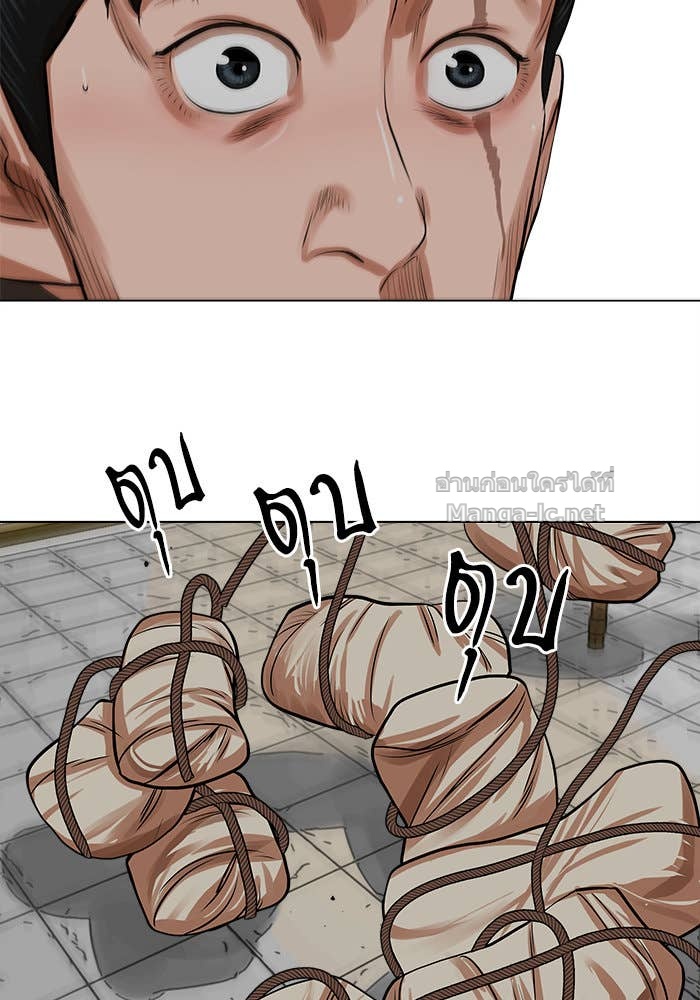 Doujin-Lc- อ่าน โดจิน มังฮวา เกาหลี ญี่ปุ่น จีน แปลไทย องครักษ์แห่งอัครสกุลจาง ตอนที่ 1 2 3 4 5 6 7 8 9 10 11 12 13 14 ฟรี ไม่มีโฆษณา อ่าน โดจิน Manhwa เกาหลี ญี่ปุ่น จีน เรามีครบ คัดมาให้เน้นๆ โดจิน 18+ รับประกันความฟินโดย Doujin Lc