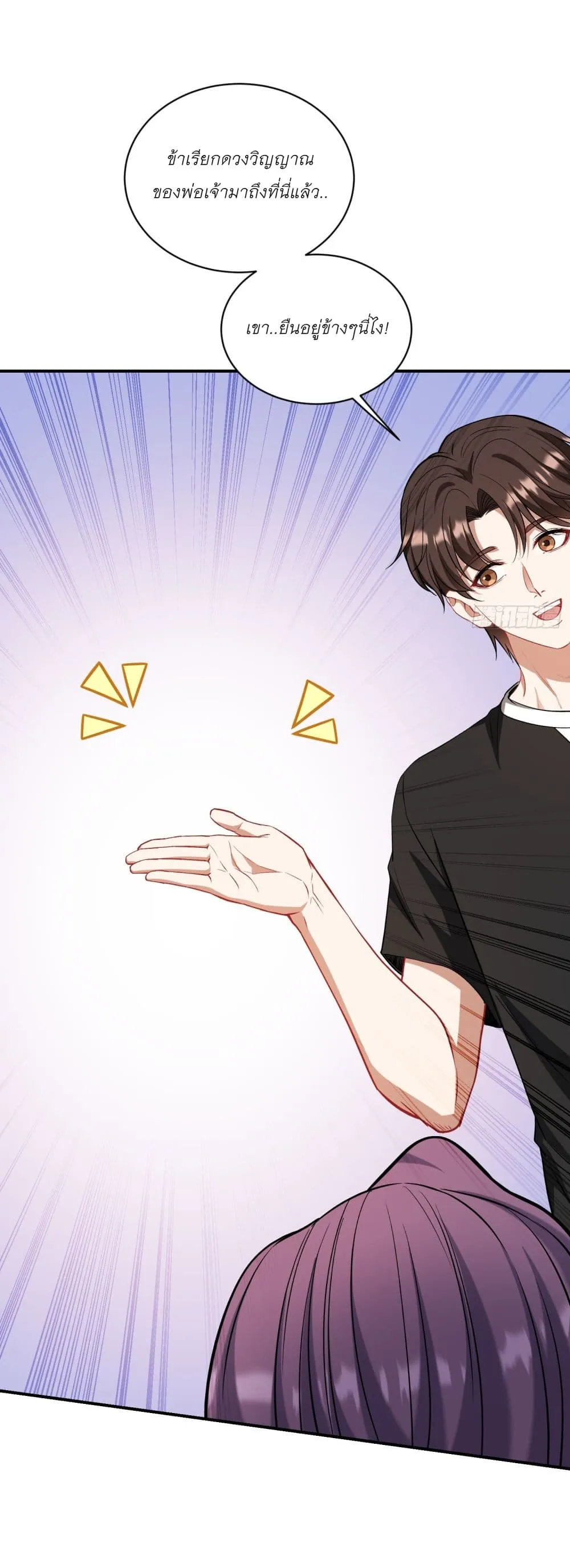 Manga-lc-com อ่านมังงะ อ่านการ์ตูน ออนไลน์ ฟรี Became a Billionaire After Dog Licking Improperly ตอนที่ 1 2 3 4 5 6 7 8 9 10 11 12 13 14 ฟรี ไม่มีโฆษณา Manga-lc - อ่าน มังงะ อ่าน การ์ตูน ออนไลน์ อ่านมังงะ ฟรี