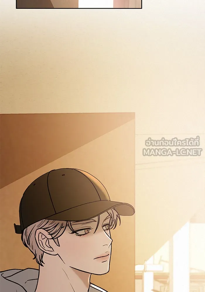 ปฏิบัติการรักวุ่นหัวใจ ตอนที่ 31 รูปที่ 159