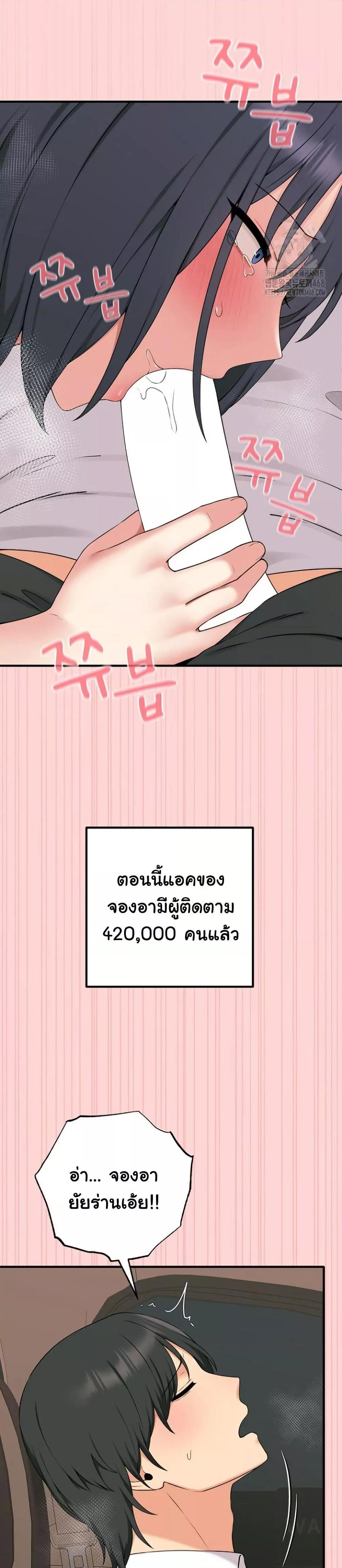 Doujin-Lc- อ่าน โดจิน มังฮวา เกาหลี ญี่ปุ่น จีน แปลไทย Shattered Ties ตอนที่ 1 2 3 4 5 6 7 8 9 10 11 12 13 14 ฟรี ไม่มีโฆษณา อ่าน โดจิน Manhwa เกาหลี ญี่ปุ่น จีน เรามีครบ คัดมาให้เน้นๆ โดจิน 18+ รับประกันความฟินโดย  Doujin Lc