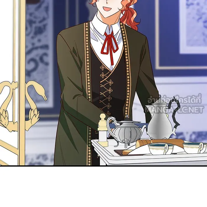 นางร้ายที่ไหนจะมีคุณธรรม ตอนที่ 27 รูปที่ 54