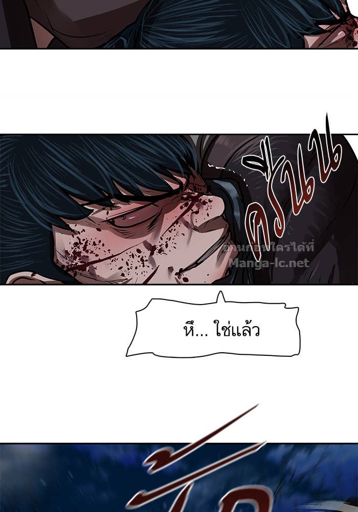 Doujin-Lc- อ่าน โดจิน มังฮวา เกาหลี ญี่ปุ่น จีน แปลไทย องครักษ์แห่งอัครสกุลจาง ตอนที่ 1 2 3 4 5 6 7 8 9 10 11 12 13 14 ฟรี ไม่มีโฆษณา อ่าน โดจิน Manhwa เกาหลี ญี่ปุ่น จีน เรามีครบ คัดมาให้เน้นๆ โดจิน 18+ รับประกันความฟินโดย Doujin Lc