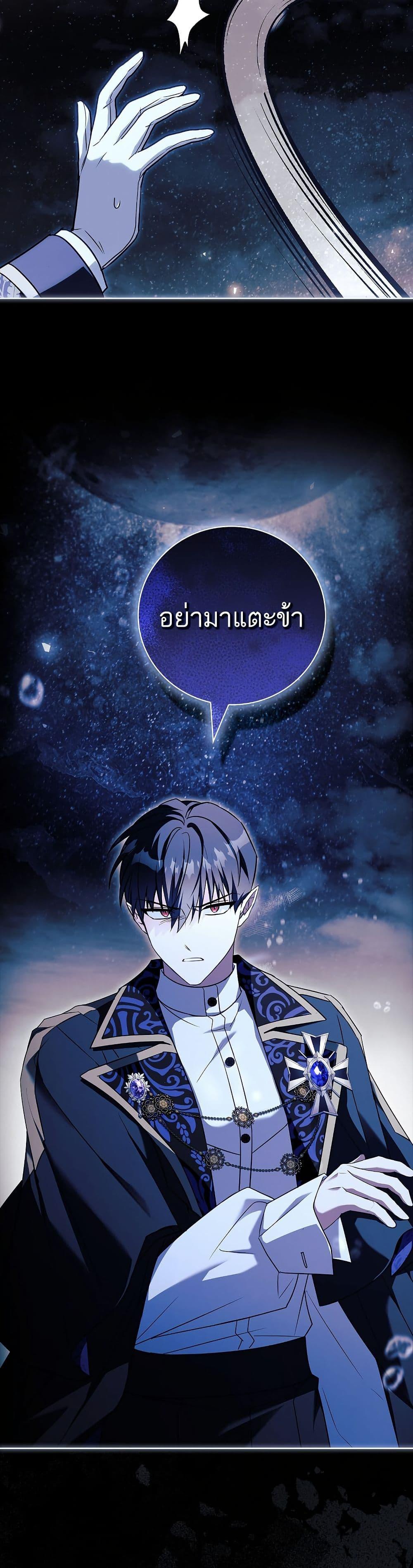 Manga-lc-com อ่านมังงะ อ่านการ์ตูน ออนไลน์ ฟรี The Father and the Daughter ตอนที่ 1 2 3 4 5 6 7 8 9 10 11 12 13 14 ฟรี ไม่มีโฆษณา Manga-lc - อ่าน มังงะ อ่าน การ์ตูน ออนไลน์ อ่านมังงะ ฟรี