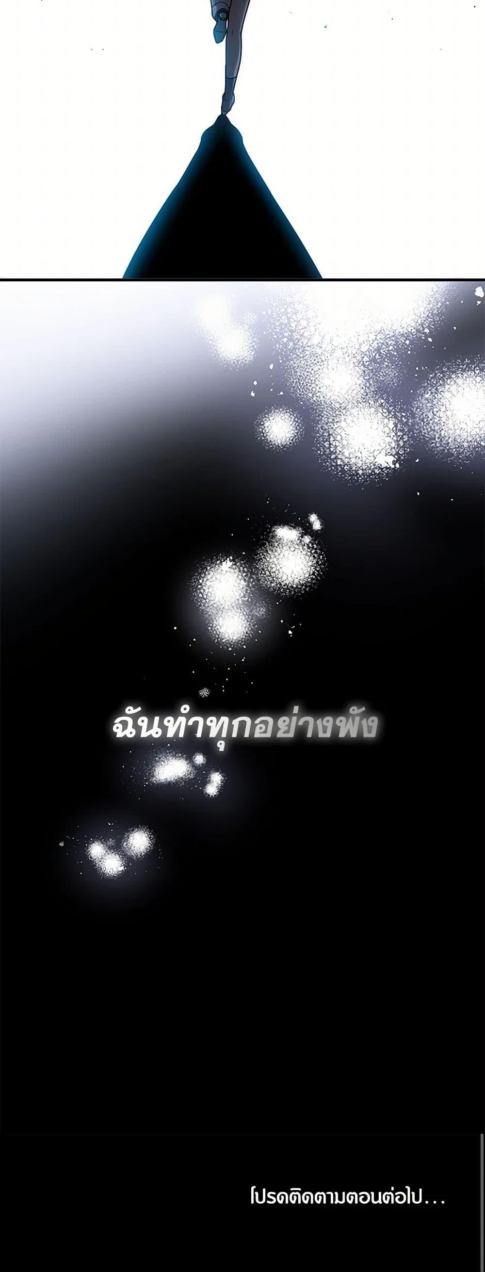 Manga-lc-com อ่านมังงะ อ่านการ์ตูน ออนไลน์ ฟรี Golden Light Gratia, The Child Loved By God ตอนที่ 1 2 3 4 5 6 7 8 9 10 11 12 13 14 ฟรี ไม่มีโฆษณา Manga-lc - อ่าน มังงะ อ่าน การ์ตูน ออนไลน์ อ่านมังงะ ฟรี