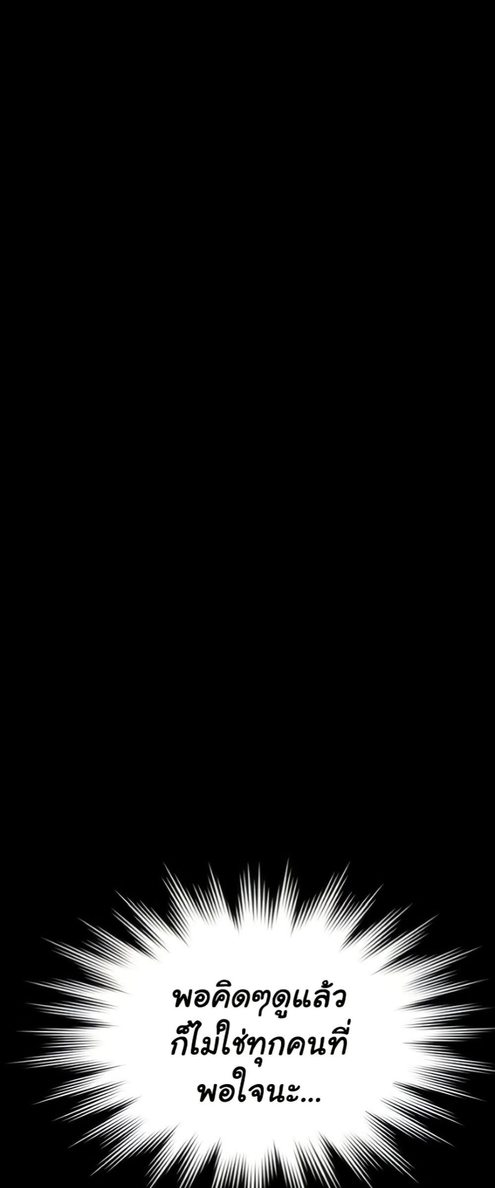 Doujin-Lc- อ่าน โดจิน มังฮวา เกาหลี ญี่ปุ่น จีน แปลไทย Pool Party ตอนที่ 1 2 3 4 5 6 7 8 9 10 11 12 13 14 ฟรี ไม่มีโฆษณา อ่าน โดจิน Manhwa เกาหลี ญี่ปุ่น จีน เรามีครบ คัดมาให้เน้นๆ โดจิน 18+ รับประกันความฟินโดย  Doujin Lc