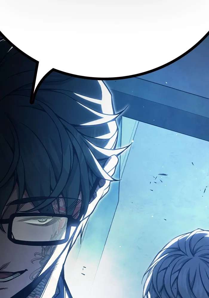 เยาวชนคนคุก ตอนที่ 36 รูปที่ 196